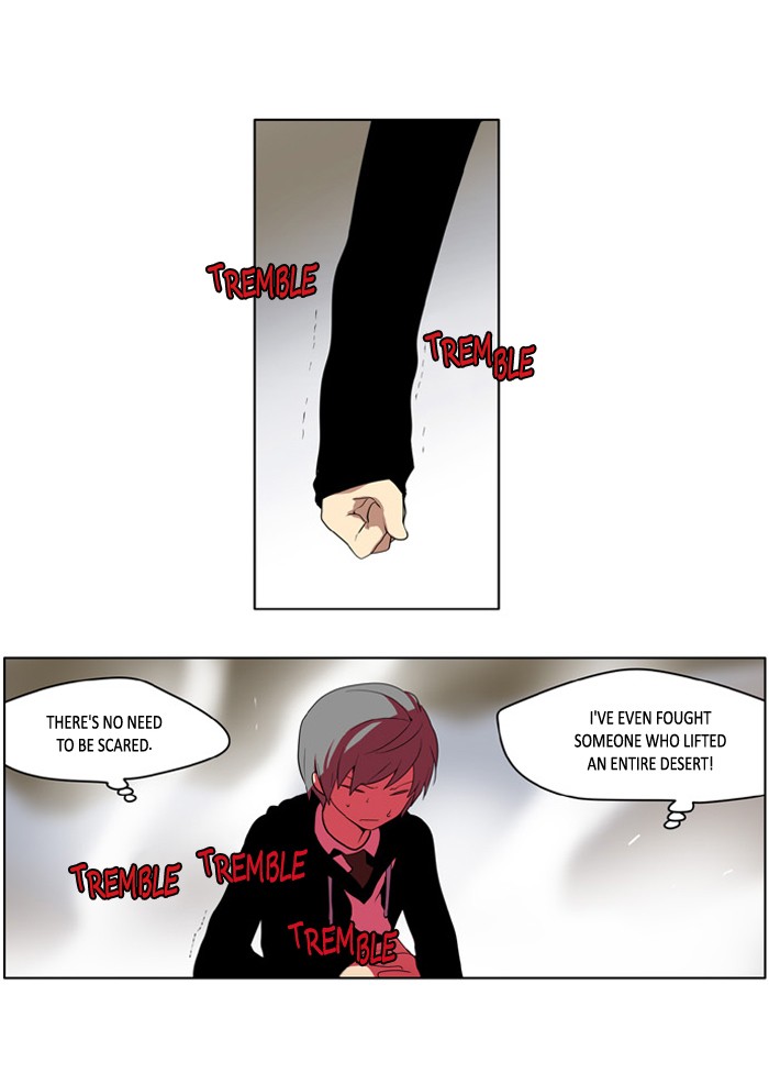 I Don't Want This Kind of Hero Chapter 194 page 16 - Chapter 194