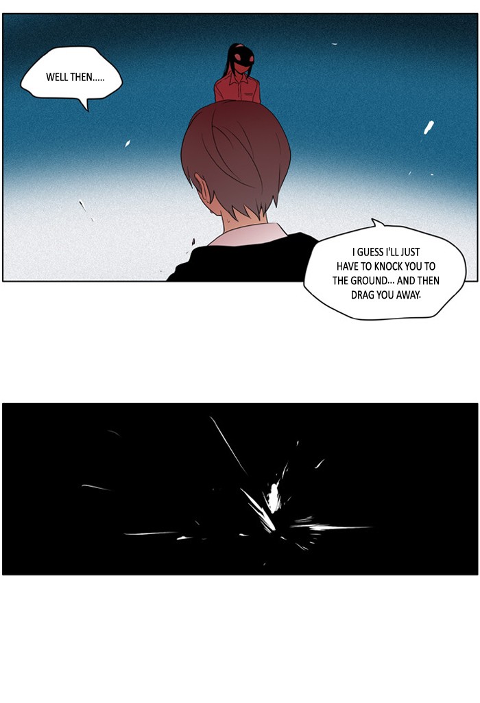 I Don't Want This Kind of Hero Chapter 194 page 17 - Chapter 194