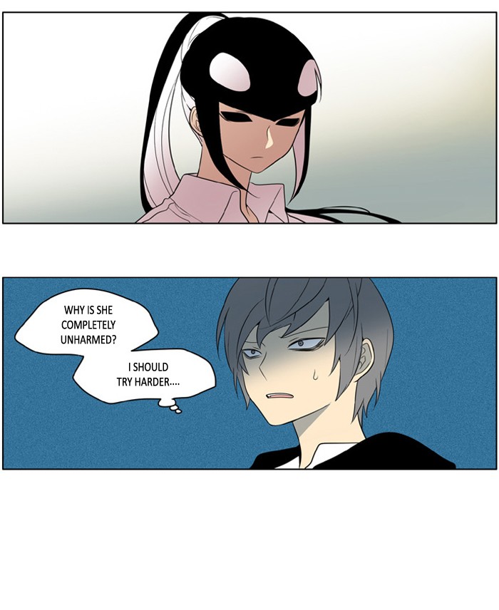 I Don't Want This Kind of Hero Chapter 194 page 18 - Chapter 194