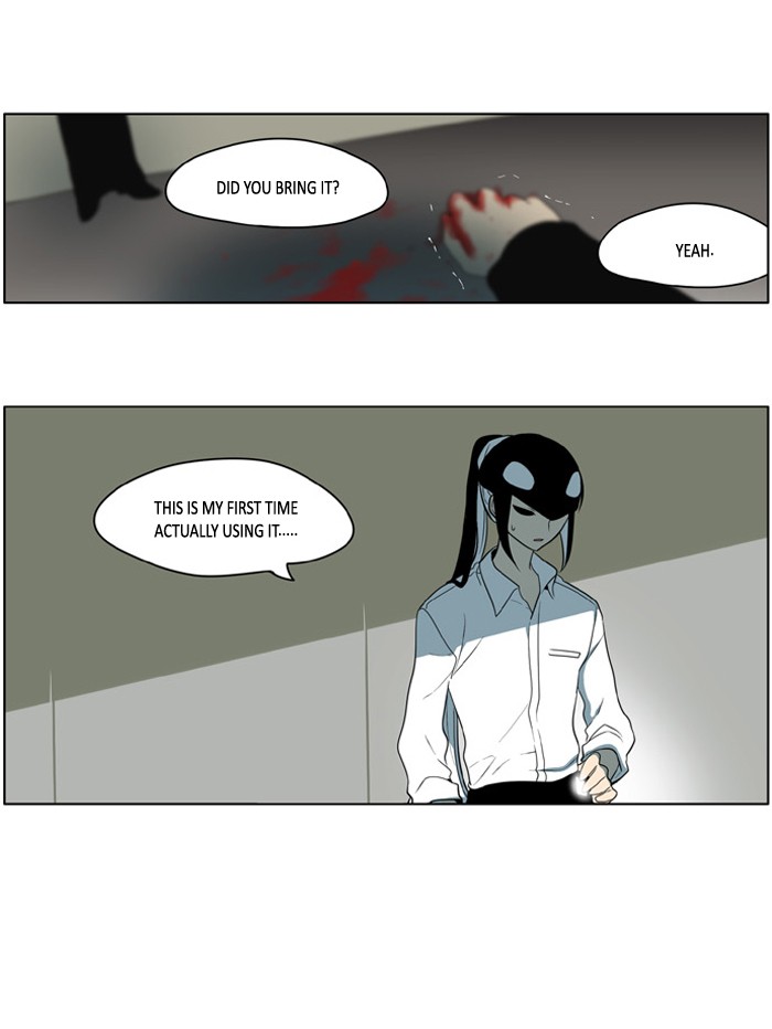 I Don't Want This Kind of Hero Chapter 194 page 21 - Chapter 194