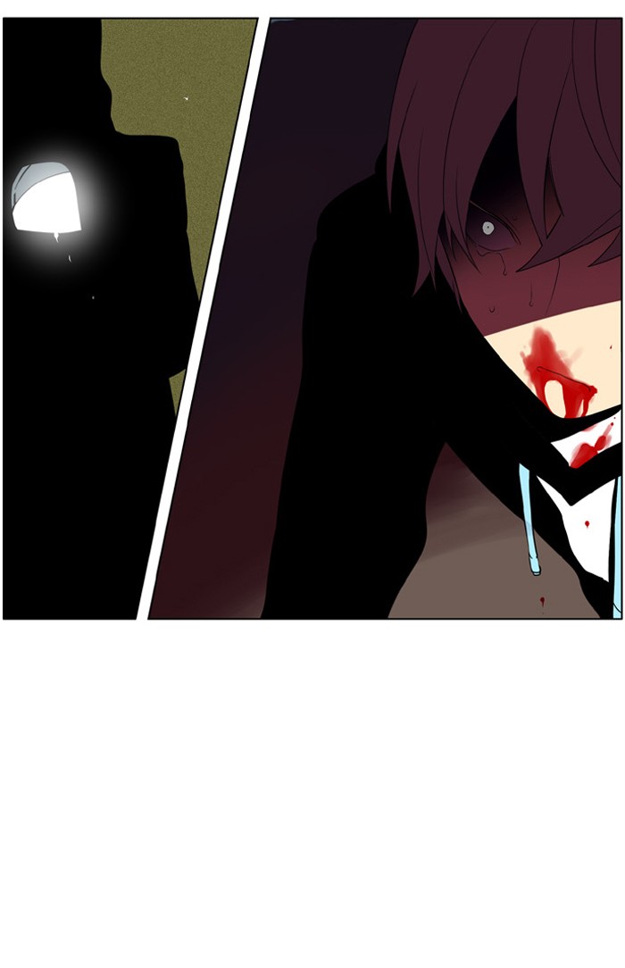 I Don't Want This Kind of Hero Chapter 194 page 22 - Chapter 194