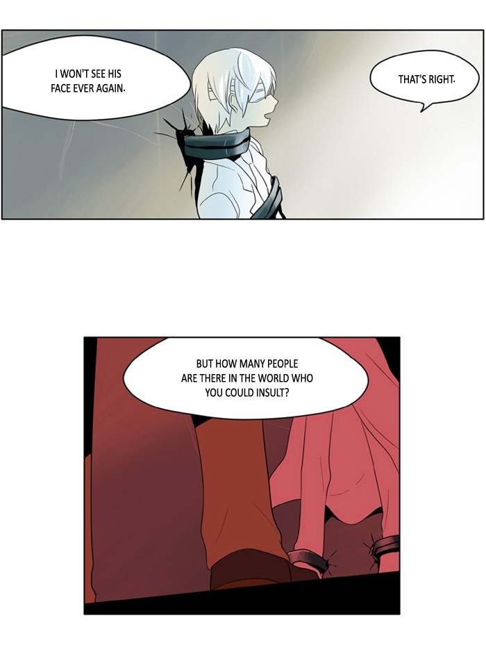 I Don't Want This Kind of Hero Chapter 194 page 4 - Chapter 194