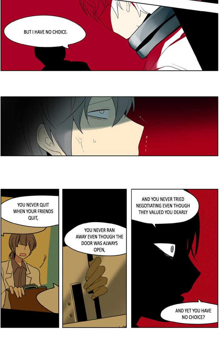 I Don't Want This Kind of Hero Chapter 194 page 6 - Chapter 194
