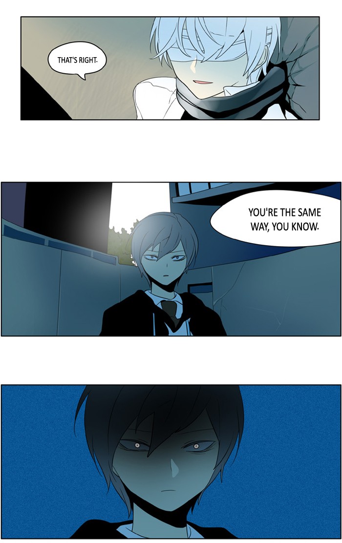 I Don't Want This Kind of Hero Chapter 194 page 7 - Chapter 194
