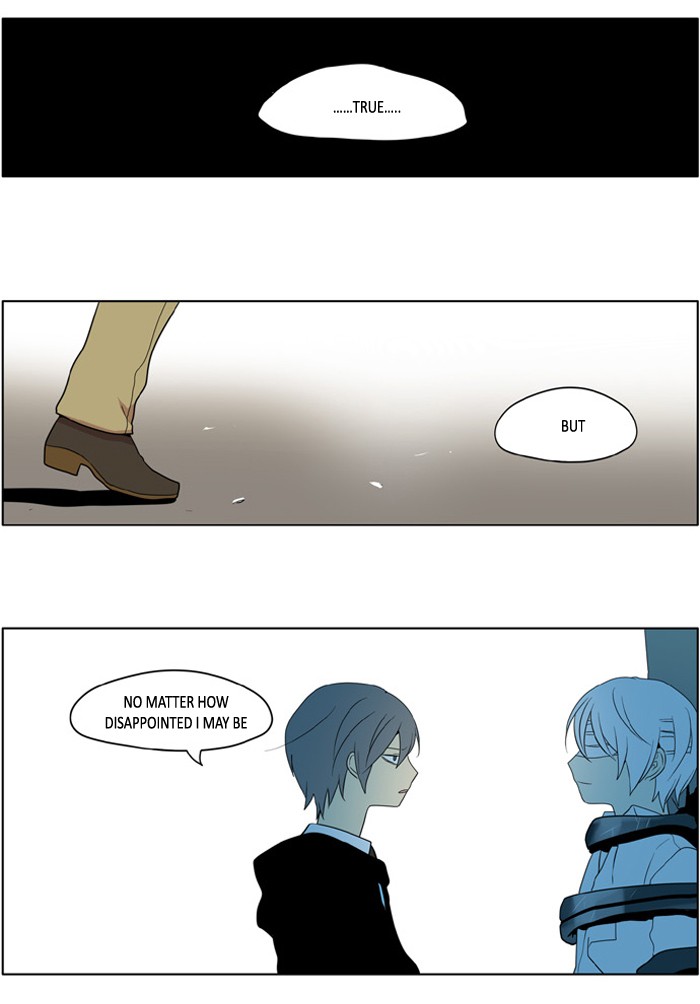 I Don't Want This Kind of Hero Chapter 194 page 8 - Chapter 194