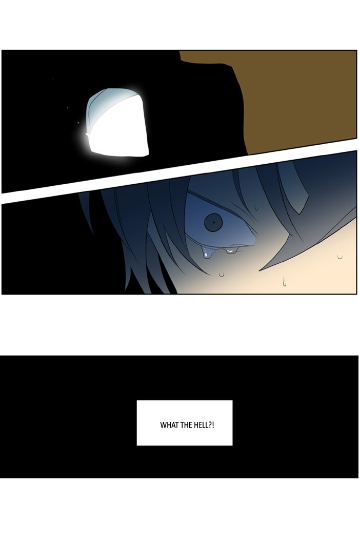 I Don't Want This Kind of Hero Chapter 195 page 1 - Chapter 195