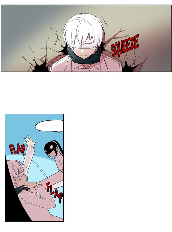 I Don't Want This Kind of Hero Chapter 195 page 11 - Chapter 195