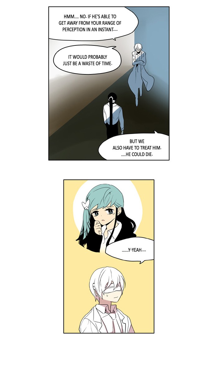 I Don't Want This Kind of Hero Chapter 195 page 14 - Chapter 195