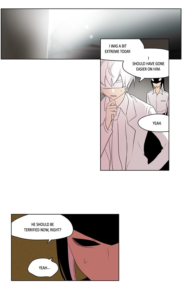I Don't Want This Kind of Hero Chapter 195 page 16 - Chapter 195