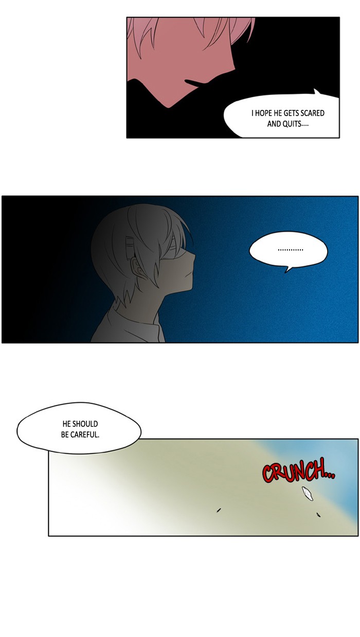 I Don't Want This Kind of Hero Chapter 195 page 17 - Chapter 195