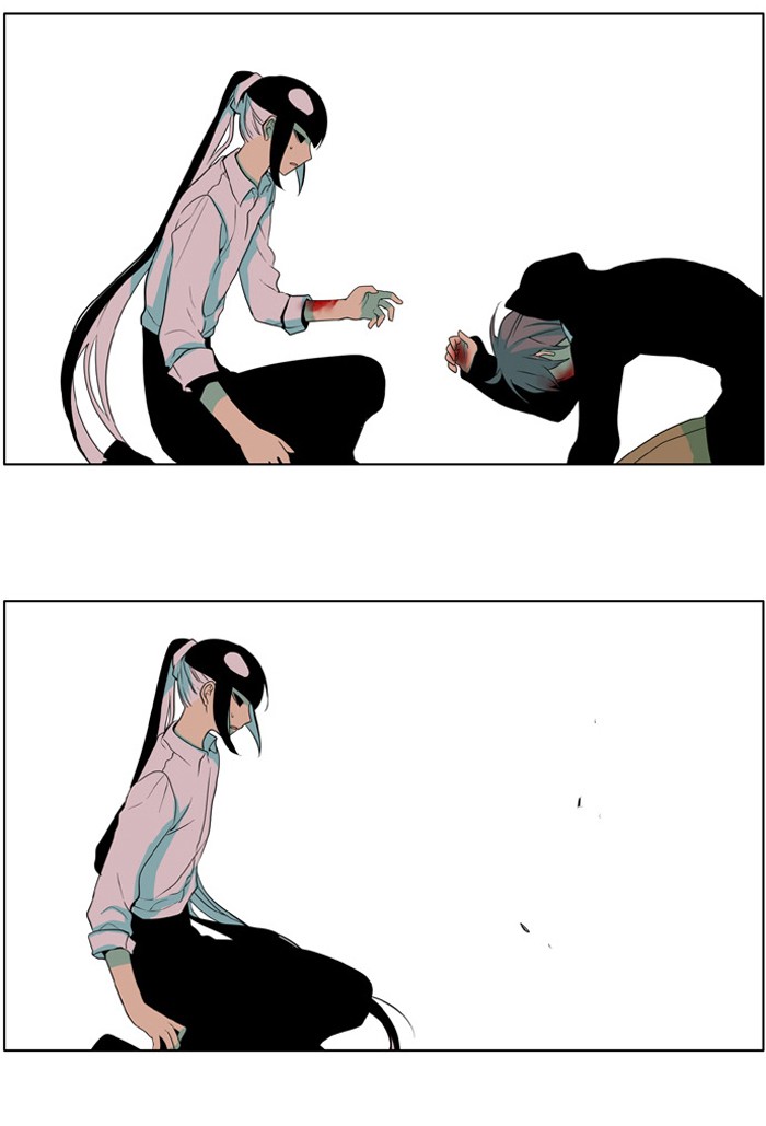 I Don't Want This Kind of Hero Chapter 195 page 8 - Chapter 195