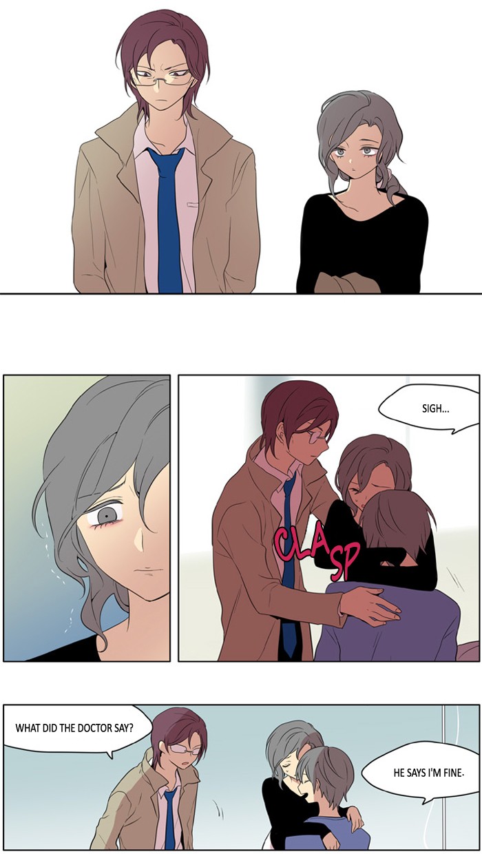 I Don't Want This Kind of Hero Chapter 196 page 10 - Chapter 196