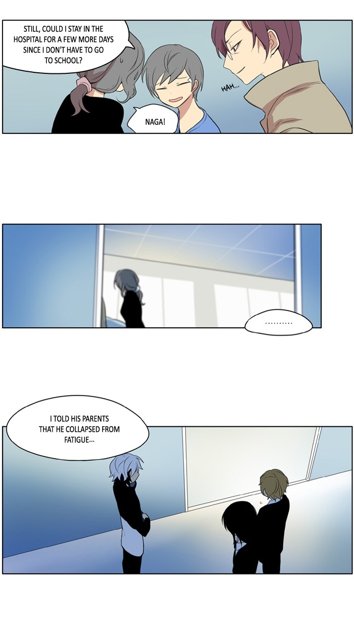I Don't Want This Kind of Hero Chapter 196 page 11 - Chapter 196