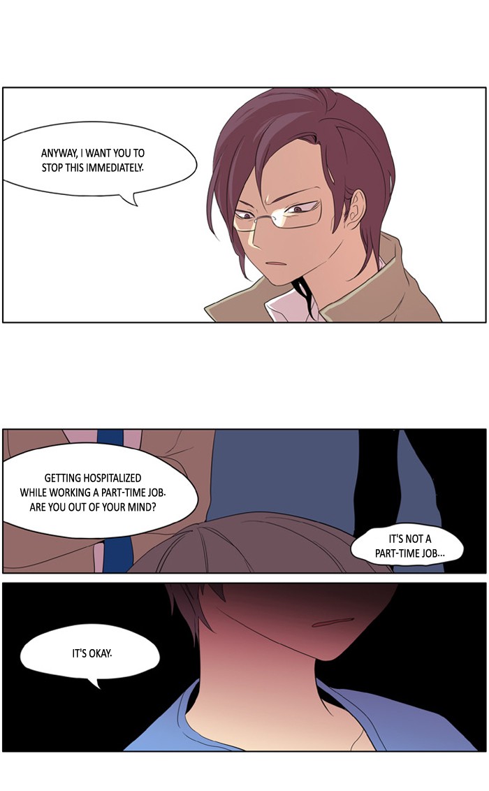 I Don't Want This Kind of Hero Chapter 196 page 12 - Chapter 196
