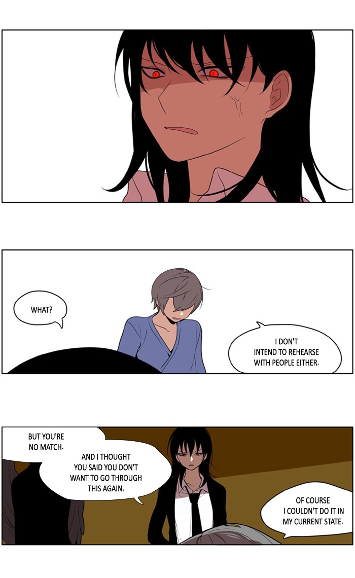 I Don't Want This Kind of Hero Chapter 196 page 15 - Chapter 196
