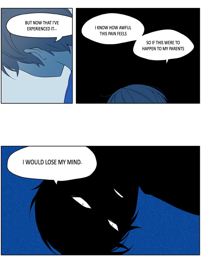 I Don't Want This Kind of Hero Chapter 196 page 16 - Chapter 196