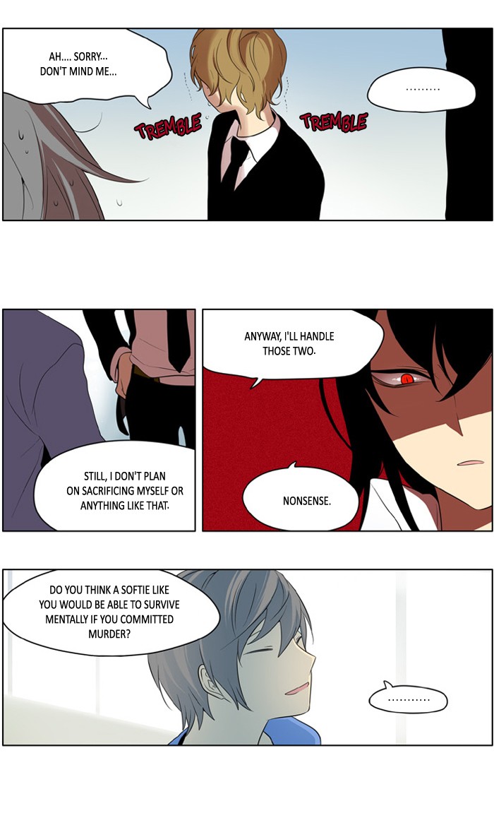 I Don't Want This Kind of Hero Chapter 196 page 19 - Chapter 196