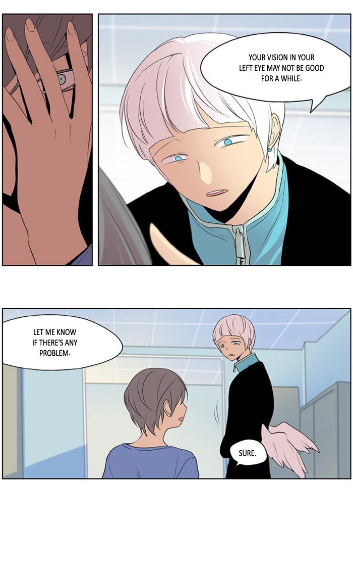 I Don't Want This Kind of Hero Chapter 196 page 2 - Chapter 196