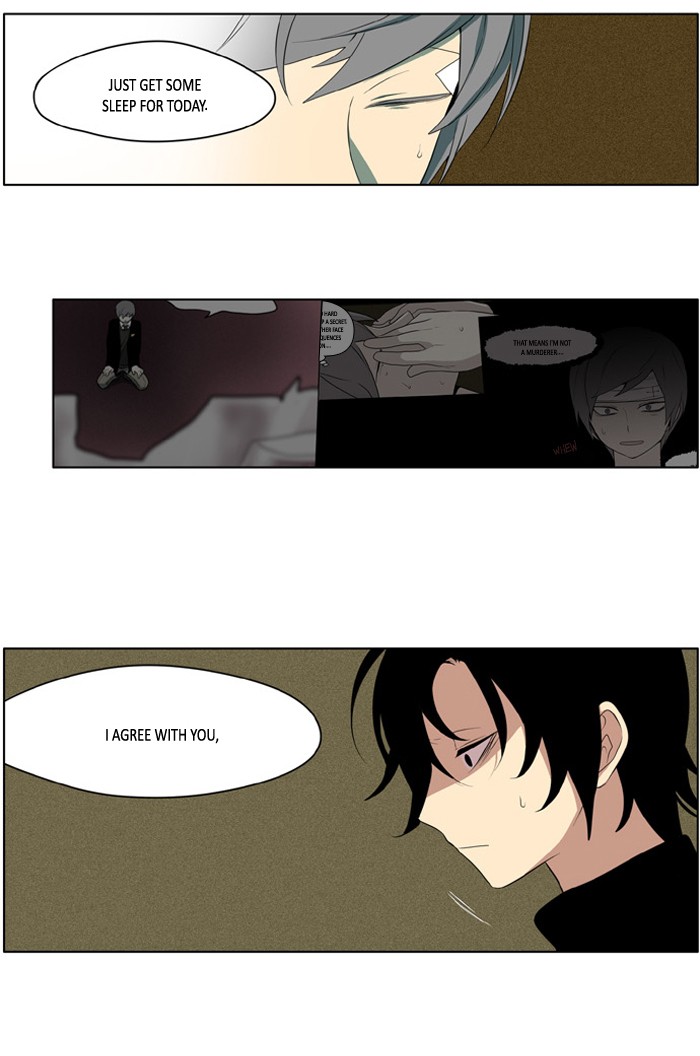 I Don't Want This Kind of Hero Chapter 196 page 20 - Chapter 196