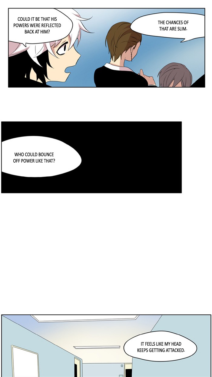 I Don't Want This Kind of Hero Chapter 196 page 6 - Chapter 196