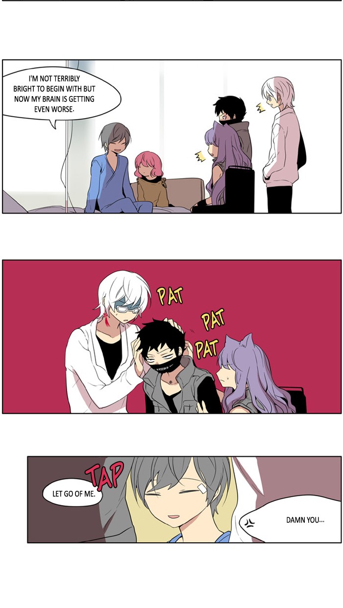 I Don't Want This Kind of Hero Chapter 196 page 7 - Chapter 196