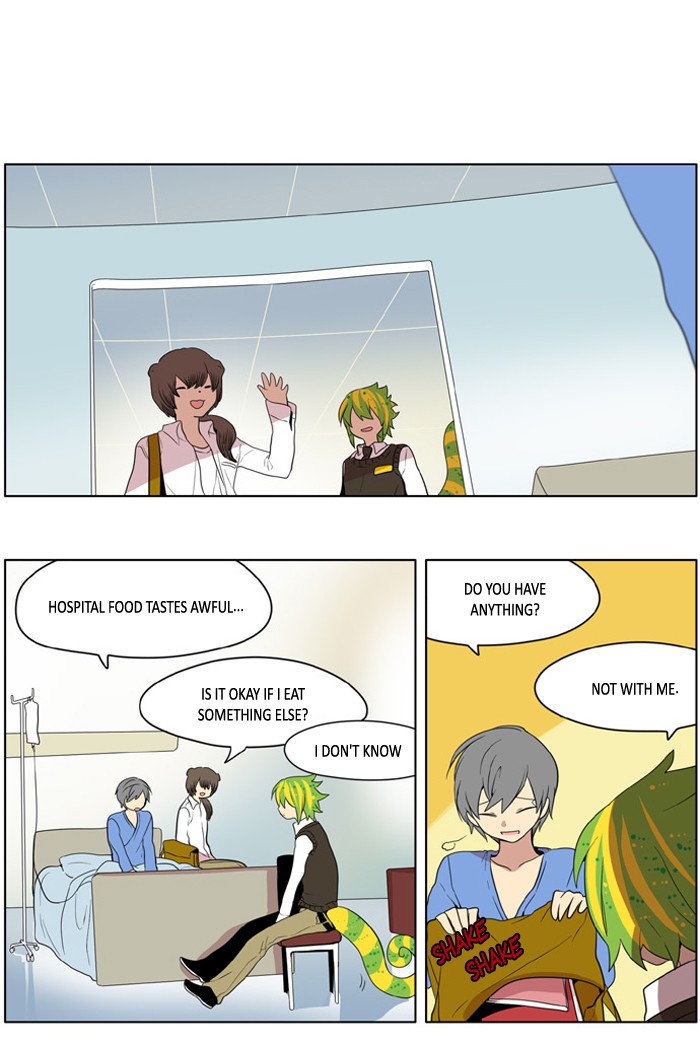 I Don't Want This Kind of Hero Chapter 196 page 8 - Chapter 196