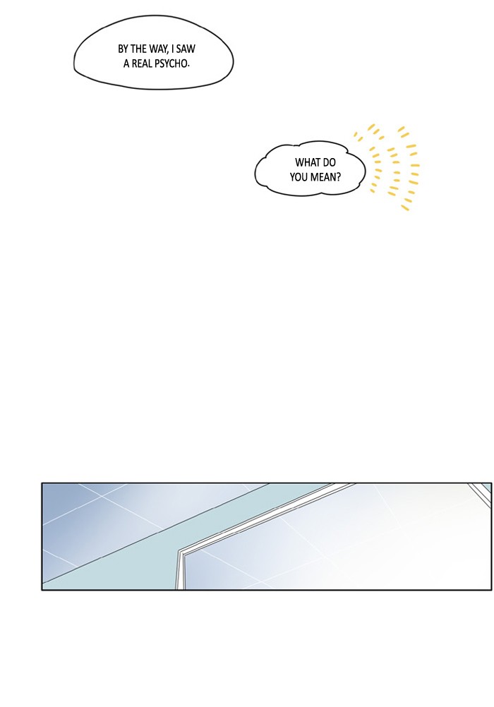I Don't Want This Kind of Hero Chapter 196 page 9 - Chapter 196