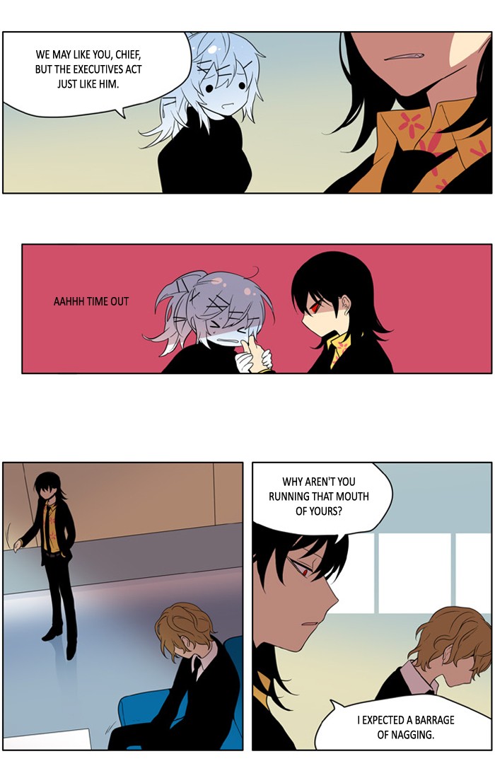 I Don't Want This Kind of Hero Chapter 197 page 20 - Chapter 197