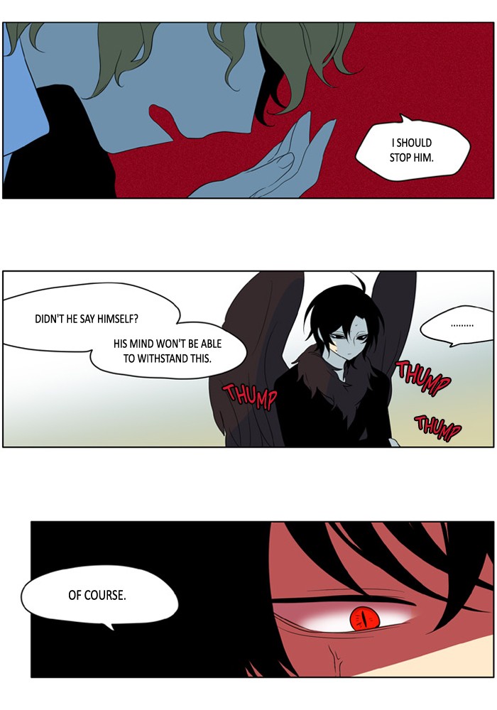 I Don't Want This Kind of Hero Chapter 197 page 23 - Chapter 197