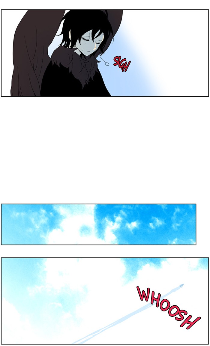 I Don't Want This Kind of Hero Chapter 197 page 24 - Chapter 197