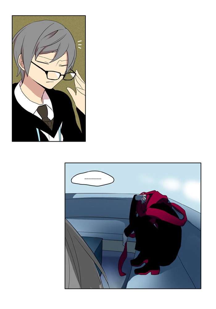 I Don't Want This Kind of Hero Chapter 197 page 27 - Chapter 197