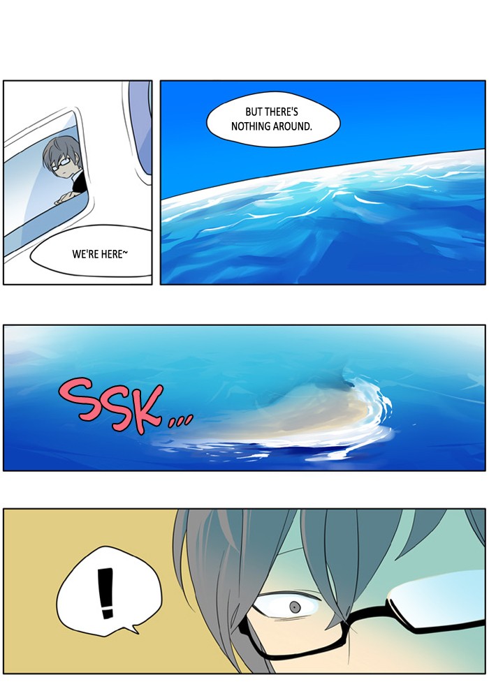I Don't Want This Kind of Hero Chapter 197 page 28 - Chapter 197