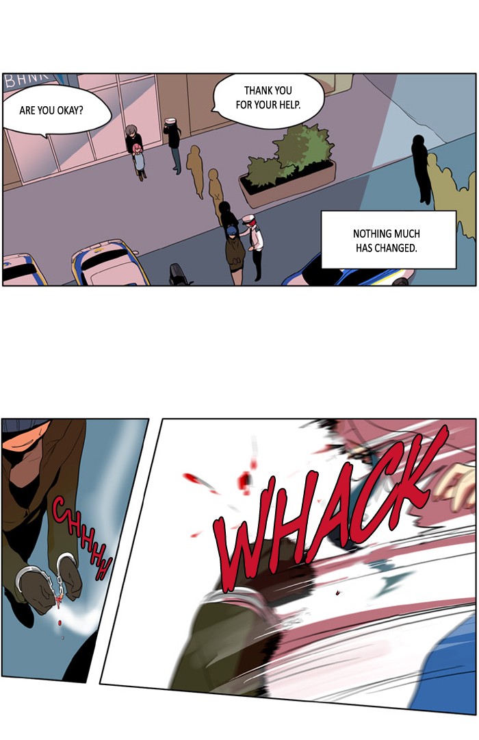 I Don't Want This Kind of Hero Chapter 197 page 7 - Chapter 197