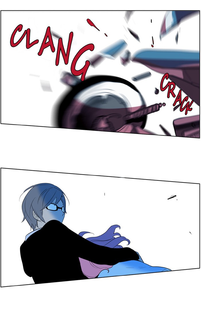 I Don't Want This Kind of Hero Chapter 197 page 9 - Chapter 197