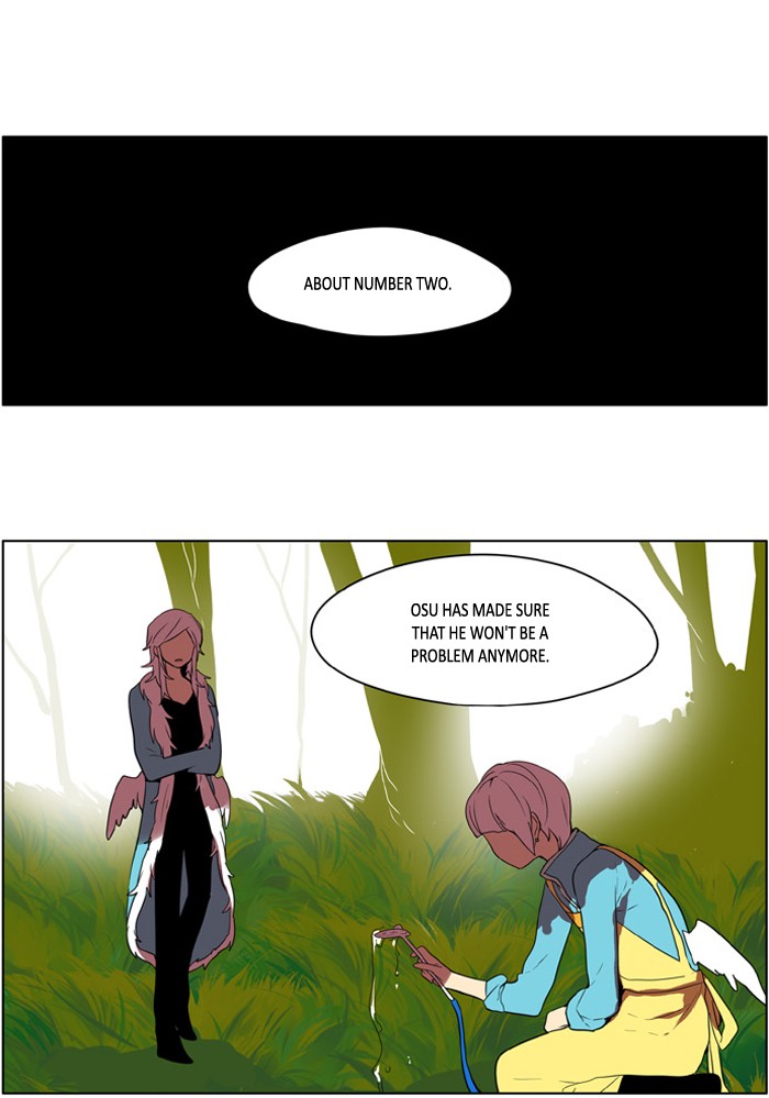I Don't Want This Kind of Hero Chapter 198 page 1 - Chapter 198