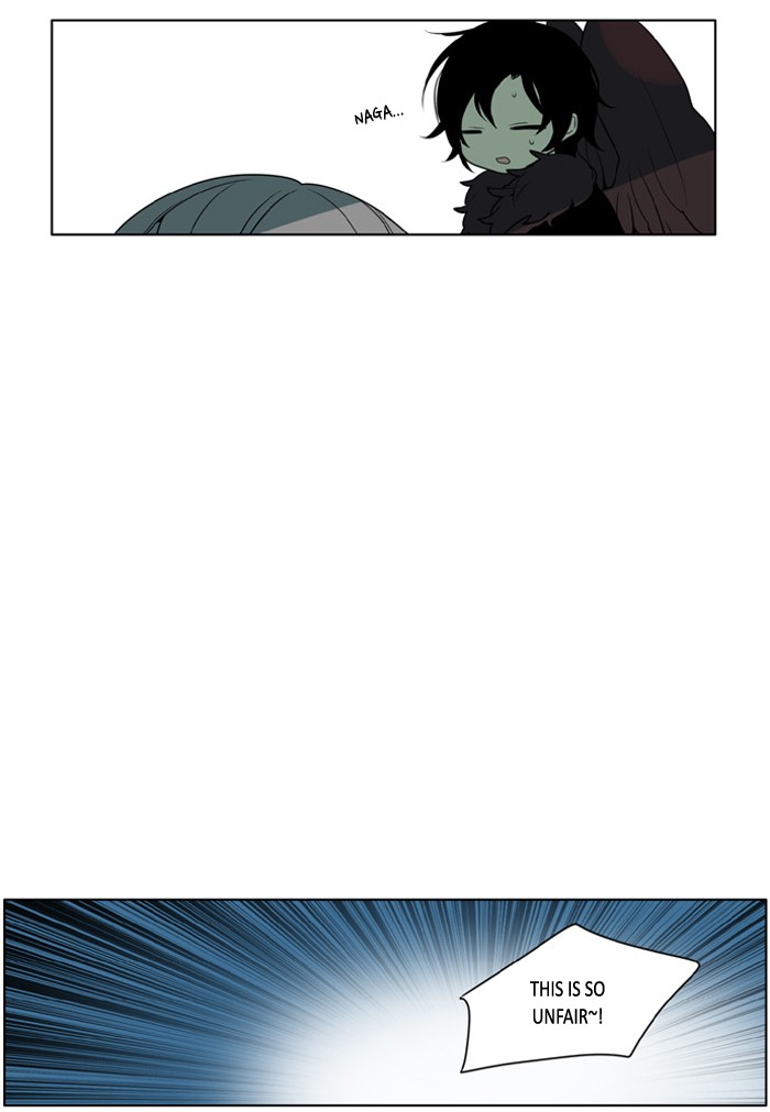 I Don't Want This Kind of Hero Chapter 198 page 17 - Chapter 198