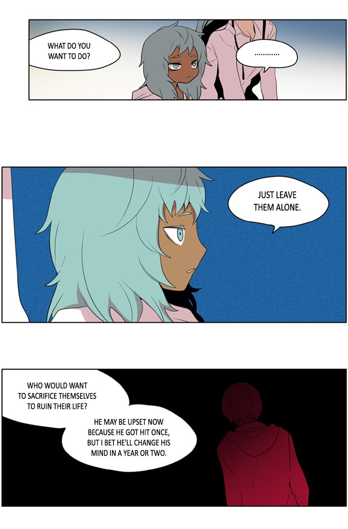 I Don't Want This Kind of Hero Chapter 198 page 20 - Chapter 198