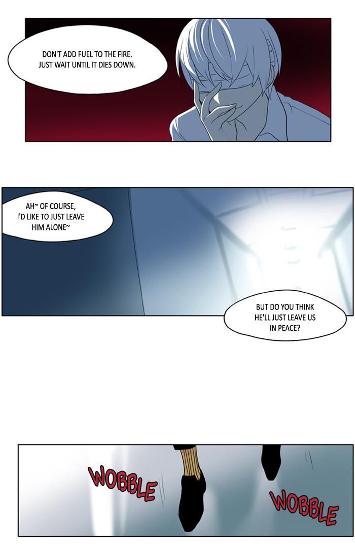 I Don't Want This Kind of Hero Chapter 198 page 21 - Chapter 198