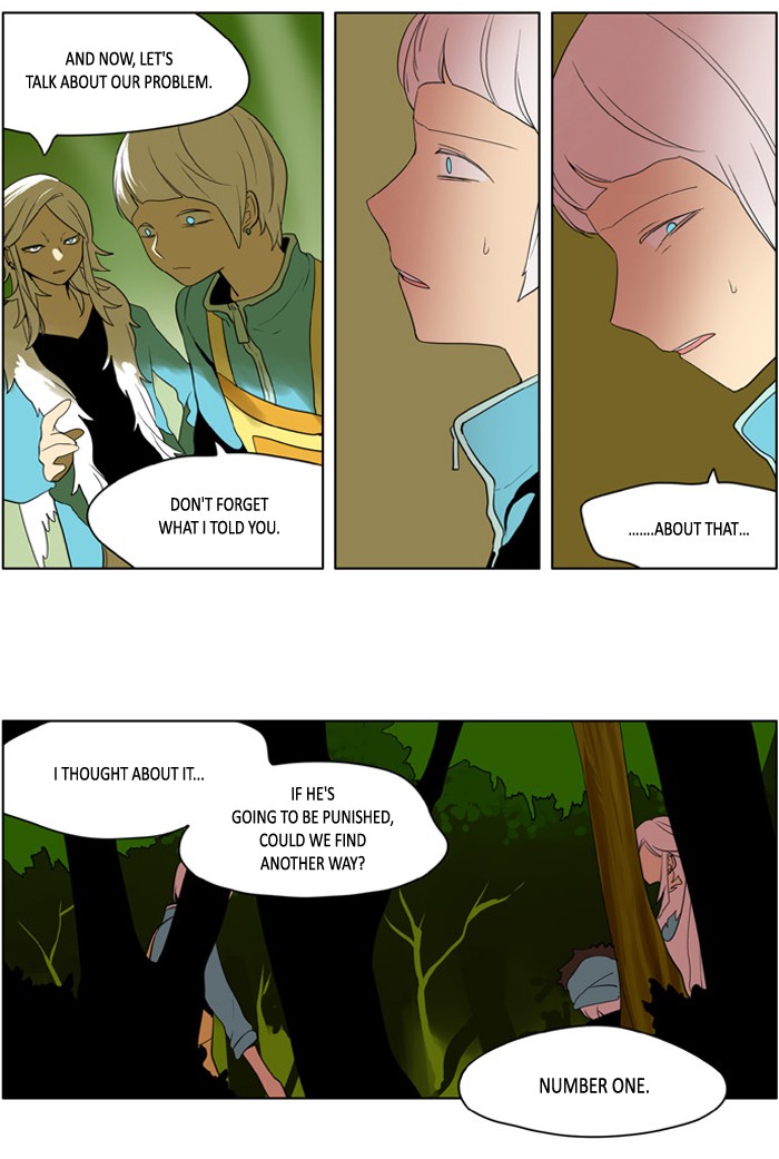 I Don't Want This Kind of Hero Chapter 198 page 3 - Chapter 198