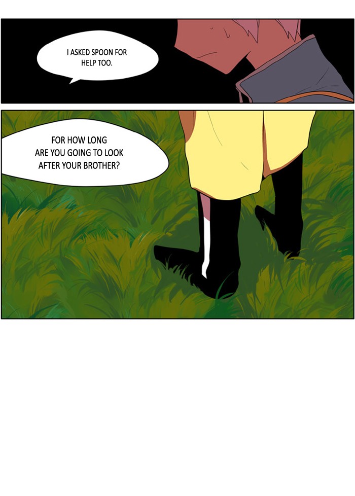 I Don't Want This Kind of Hero Chapter 198 page 6 - Chapter 198