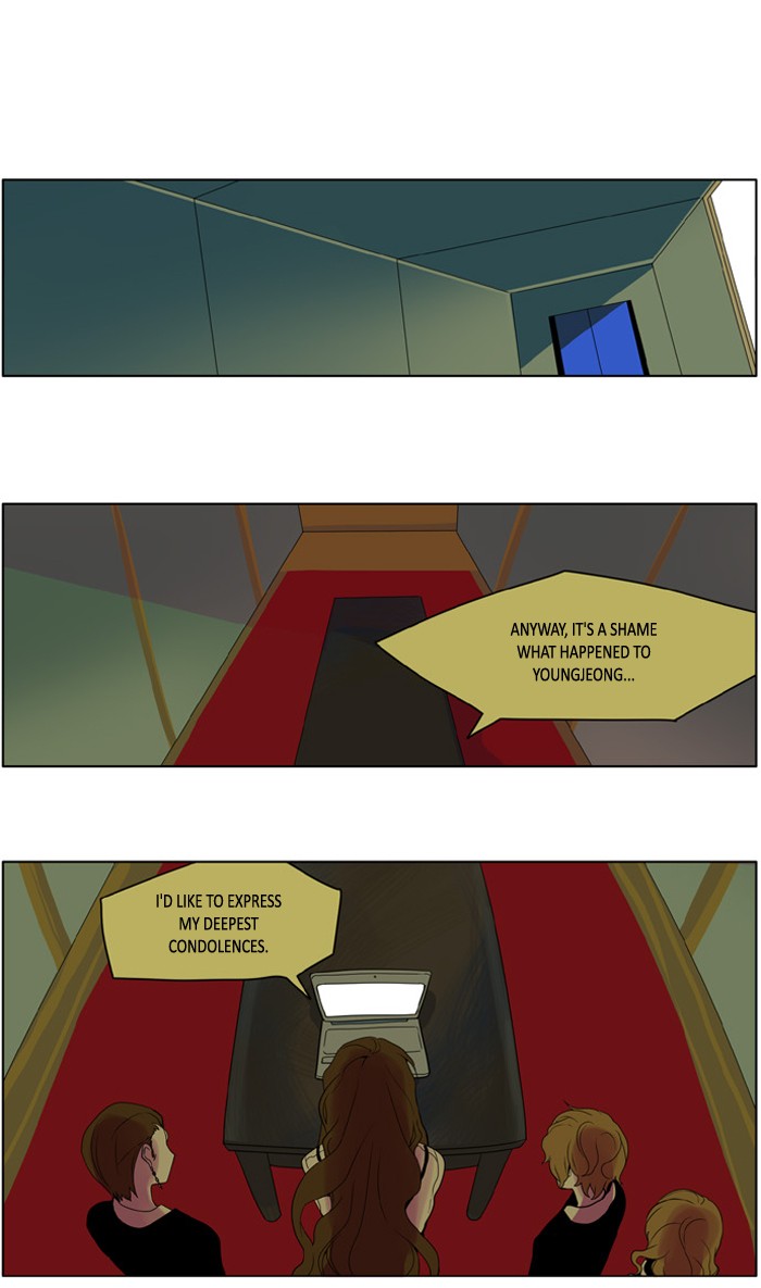 I Don't Want This Kind of Hero Chapter 199 page 1 - Chapter 199