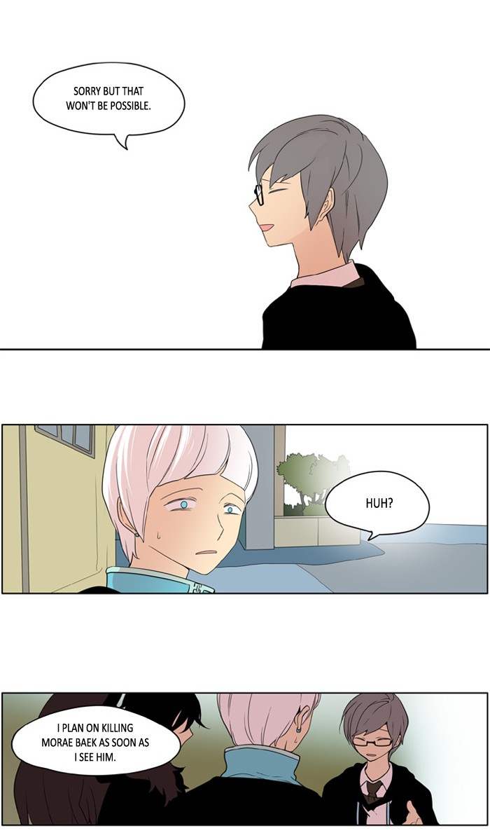 I Don't Want This Kind of Hero Chapter 199 page 10 - Chapter 199