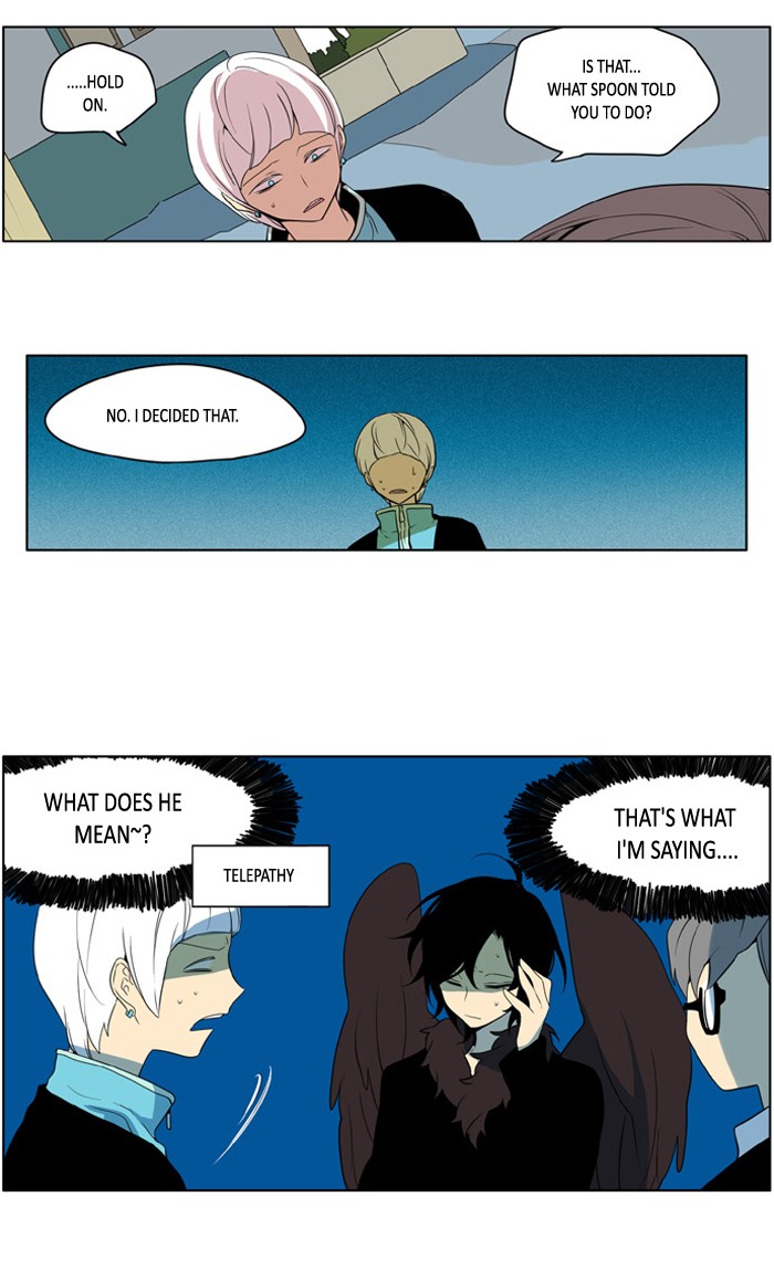 I Don't Want This Kind of Hero Chapter 199 page 11 - Chapter 199
