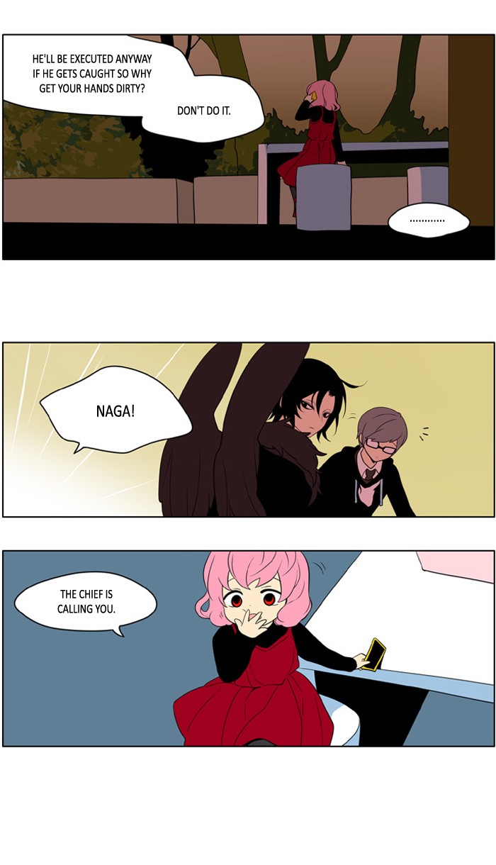I Don't Want This Kind of Hero Chapter 199 page 13 - Chapter 199