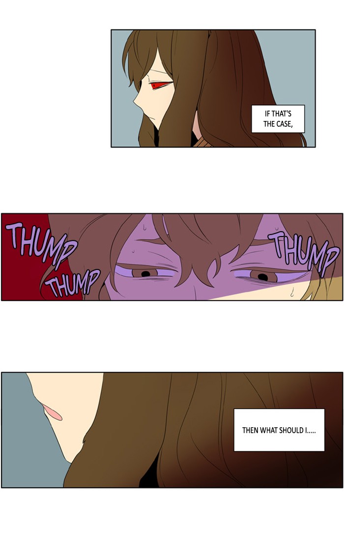 I Don't Want This Kind of Hero Chapter 199 page 23 - Chapter 199