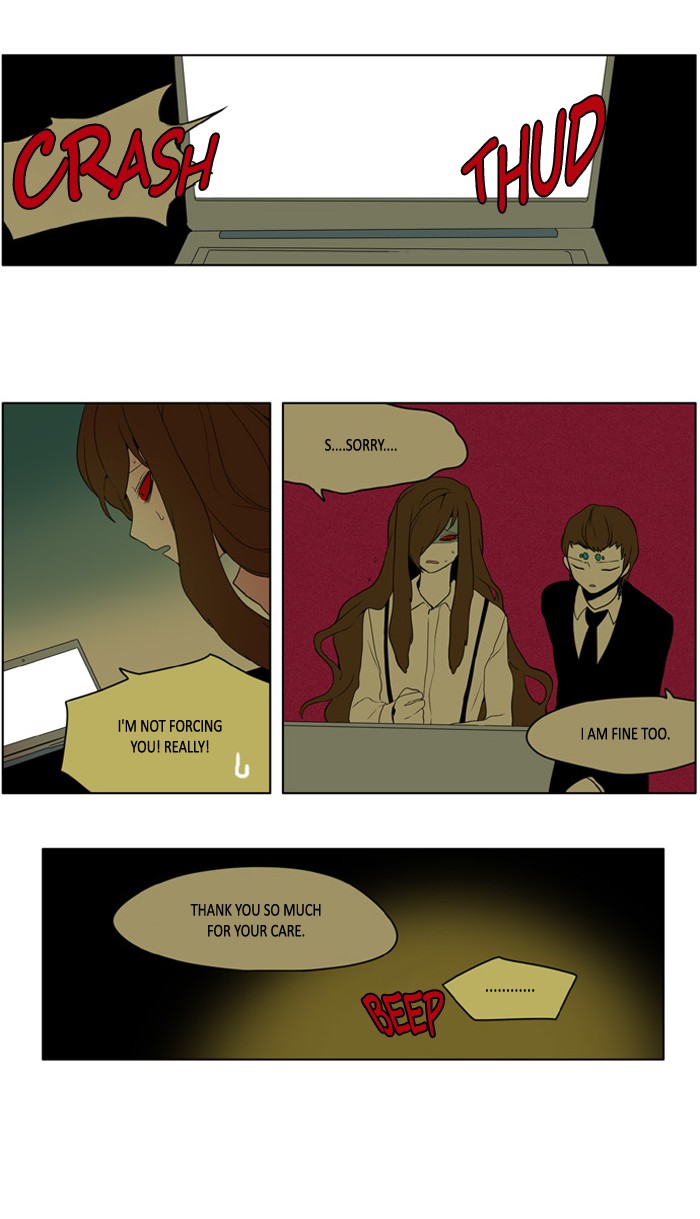 I Don't Want This Kind of Hero Chapter 199 page 5 - Chapter 199