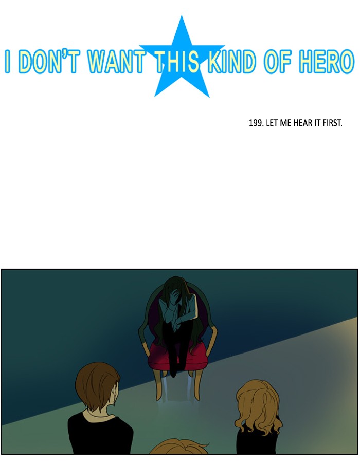 I Don't Want This Kind of Hero Chapter 199 page 6 - Chapter 199
