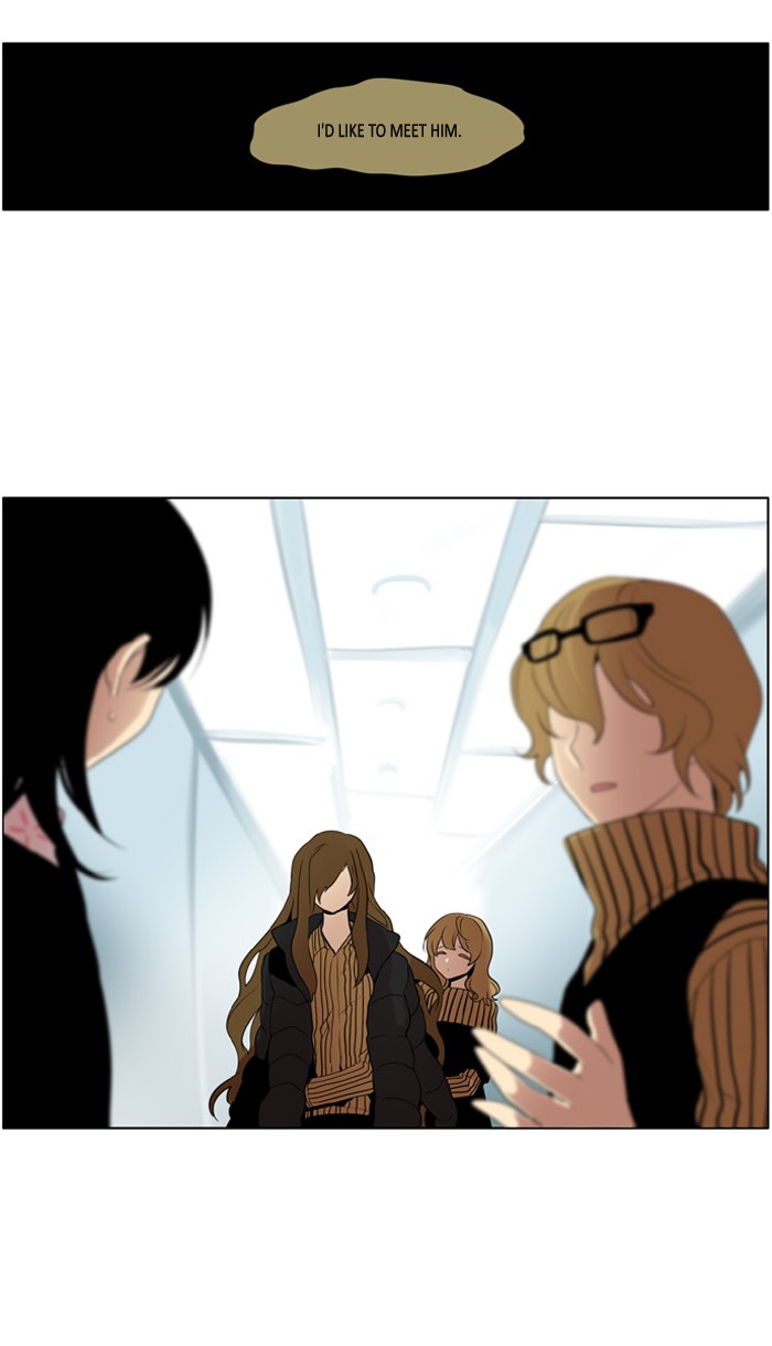 I Don't Want This Kind of Hero Chapter 199 page 9 - Chapter 199