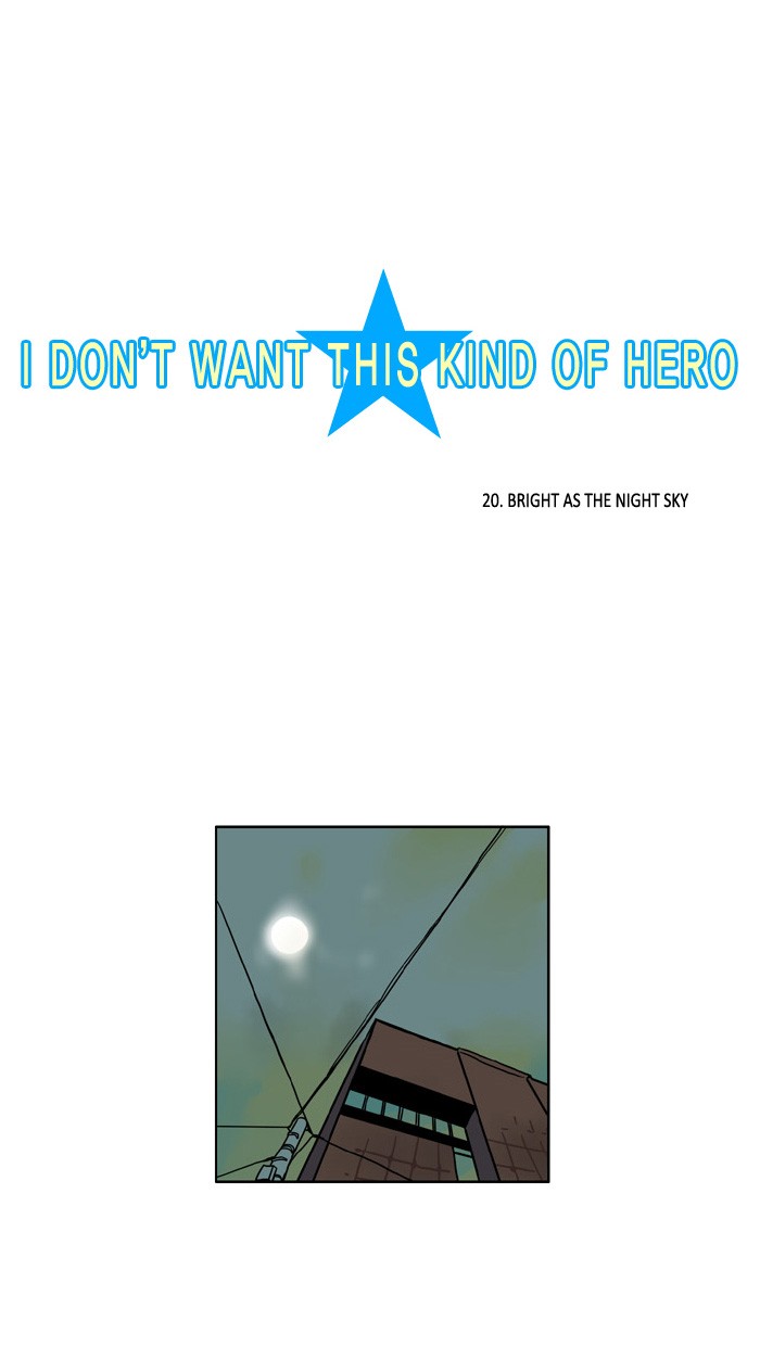 I Don't Want This Kind of Hero Chapter 20 page 2 - Chapter 20