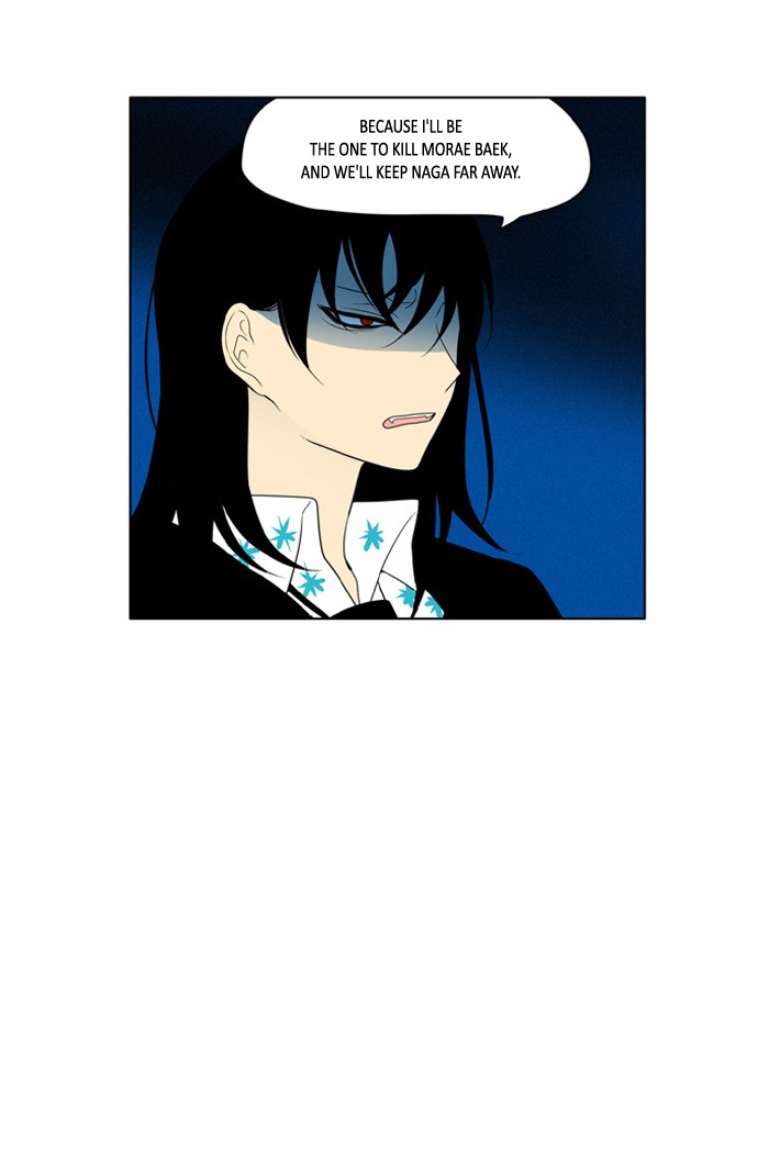 I Don't Want This Kind of Hero Chapter 200 page 10 - Chapter 200